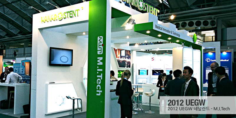 2012 UEGW 네덜란드 -M.I.Tech