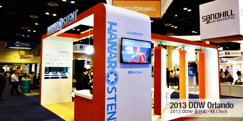 2013 DDW 올란도 - M.I.Tech